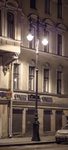 vossss3333-7.jpg