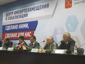 seminar1.jpg