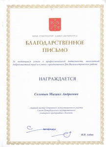 image_1.jpg