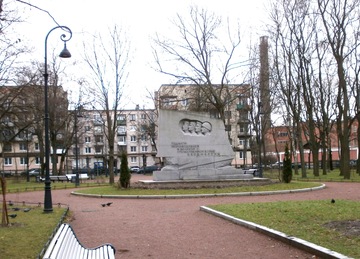 skver-metallistov2.jpg