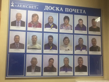 image118.jpeg