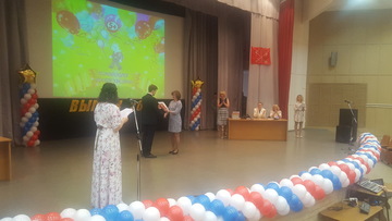 20170705_152012.jpg