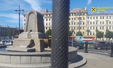 20170811_131256.jpg