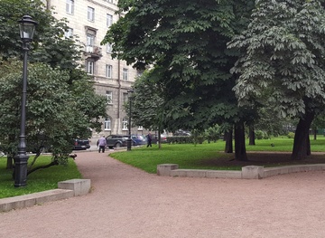 20170912_141249.jpg
