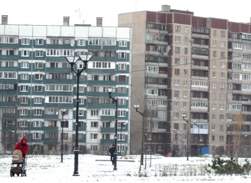 dzhona-rida-park.jpg