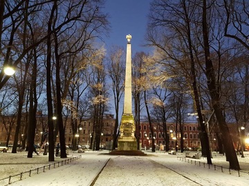 img_6975.jpg
