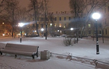 img_4864.jpg