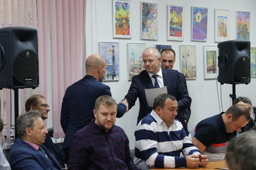 img_0767.jpg