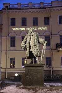 img_1164.jpg