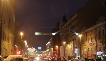 img_1198_0.jpg
