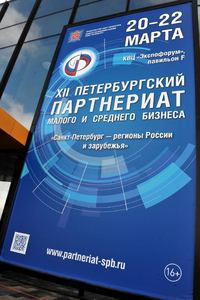 tsb_5258-.jpg