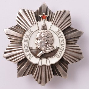 orden-kutuzova-2-st.jpg