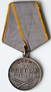 za_boevye_zaslugi_359_0.jpg