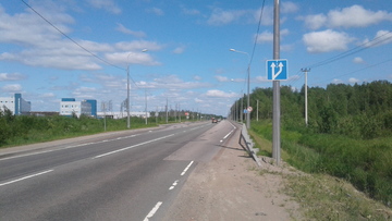20180531_121730.jpg