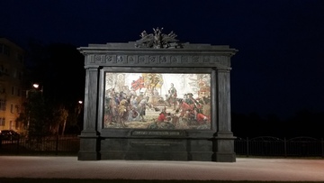 triumf-rossiyskogo-flota.jpg