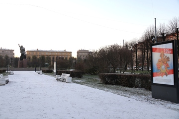 img_2981_0.jpg