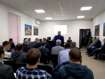 seminar-1.jpg
