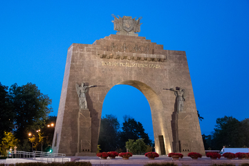arc-2.jpg