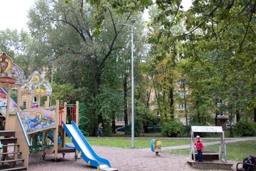 img_5977_1.jpg