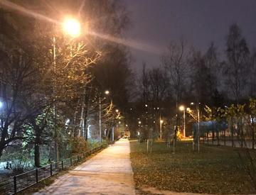 img-20191111-wa0008.jpg