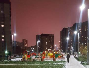 img-20191111-wa0017.jpg
