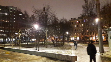20191127_183156.jpg
