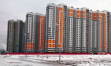 sofia_uk.jpg