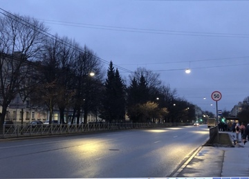 prospekt-lenina.jpg