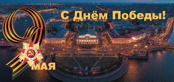 otkrytka_2020.jpg