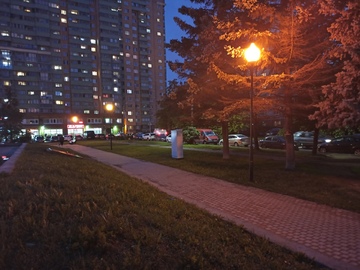 img_20200804_220108.jpg