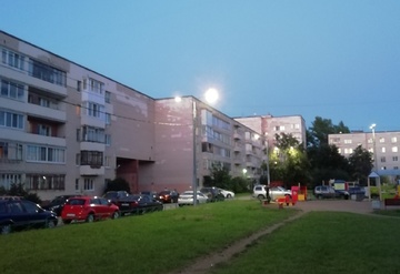 img_20200817_212107.jpg