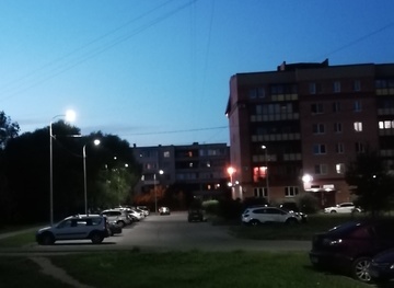 img_20200817_213448.jpg