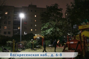 img_6837.jpg