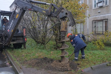 img_7105.jpg
