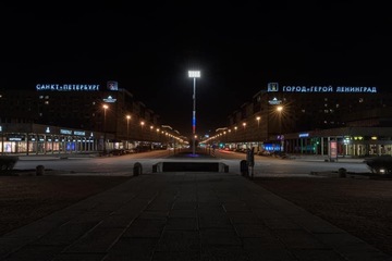 img_7676.jpg