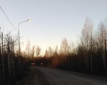 img-20201208-wa0010.jpg