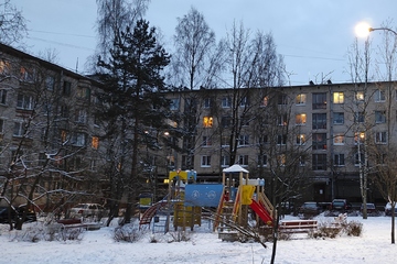 img_20201227_162041.jpg