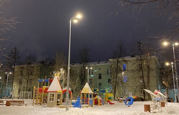 img_8539.jpg