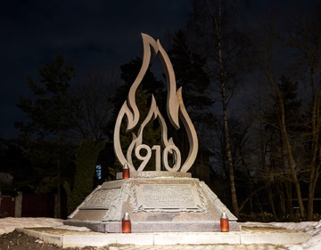 dscf6190.jpg