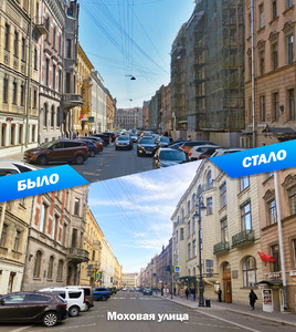 3-bylo-stalo.jpg