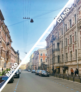 1-bylo_stalo.jpg
