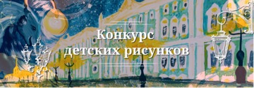 banner_4.png