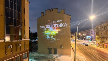 kondratevskiy_1.jpg