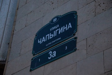 img_4867.jpg