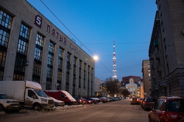 img_4871.jpg