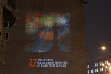9bebcc70-e0d0-4dfb-beea-7e7ce7344bb5-21576-0000032cacfe3b0e.jpg