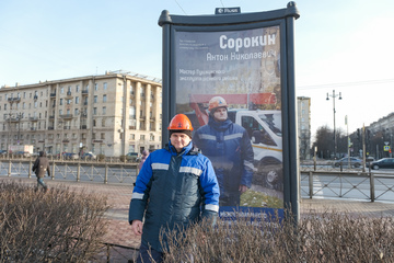 dscf5560.jpg