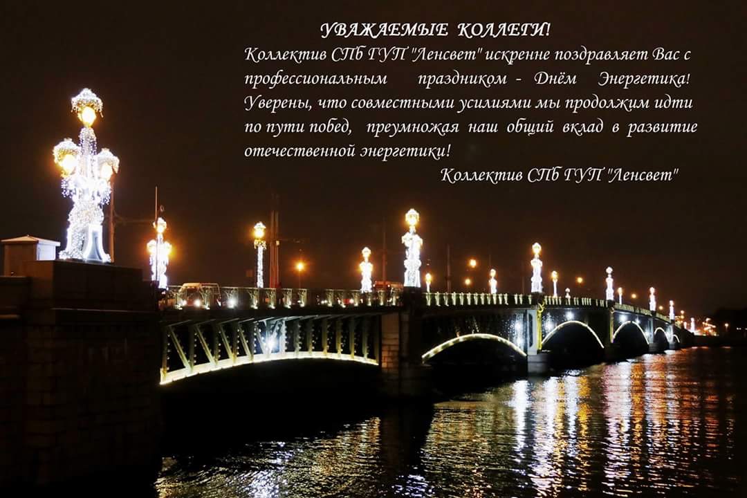 7c44c697-1f79-46dd-9c82-d50b081df03c.jpeg